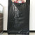 Extra Large Waistcoat Plastic Bag Garbage Bag Practical Wet and Dry Garbage Plastic Bag Black Hotel Property Bag