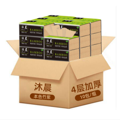 Natural Color Household Pumping Paper Napkin Tissue Full Box Extraction Family Pack Hotel Bamboo Pulp Sanitary Facial Tissue Pumping
