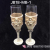 Wedding glasses Bride and groom Wedding champagne on glass fashion goblet Wedding supplies