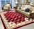 European Pattern Carpet Turkish Style Living Room Coffee Table Carpet Simple Bedroom Floor Mat Customizable Carpet