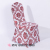 Hot stamping stamping stretch Chair Cover New HT for wedding stretch Permed Chair Cover in hotel Auditorium