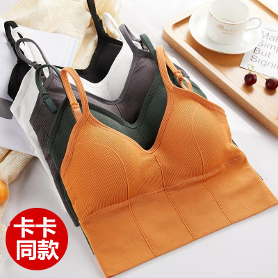 beautiful back strap web celebrity hot style gathered bra vest underwear woman big U chest wrap wear wiper woman