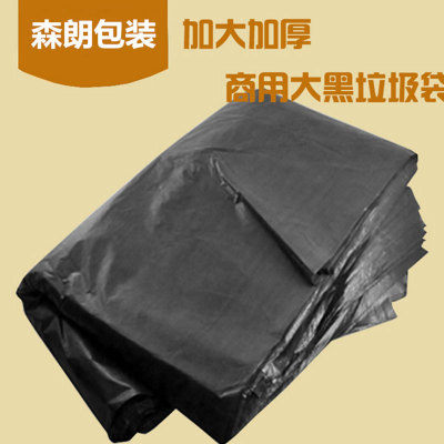 90*100 Flat Black Large Garbage Bag plus-Sized Large Thickened Property Hotel Kitchen Disposable Daily Necessities Plastic Bag