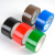 Factory Direct Color Express covers packing packing tape foreign Trade tape