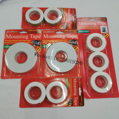 Bopp printed carton sealing gum tape jumbo roll