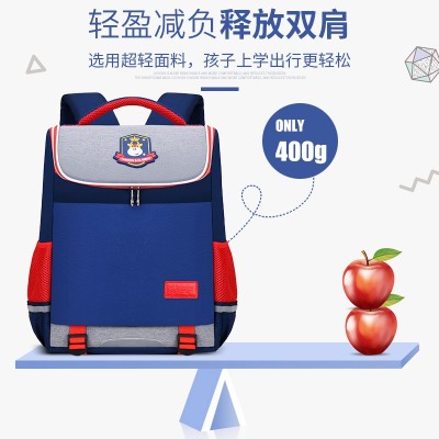 British Style Schoolbag Backpack for Primary School Students Large Capacity Fashion Campus Weight-Relief Ultra-Light 2521