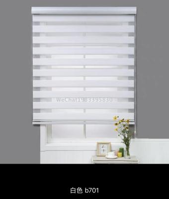 Factory Wholesale Pleated Plain Soft Gauze Curtain Shading Awning Curtain Office Curtain Living Room Finished Product Customization