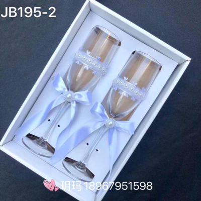 Wedding goblet Wedding champagne versus glass fashion goblet