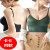 beautiful back strap web celebrity hot style gathered bra vest underwear woman big U chest wrap wear wiper woman