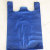 Big Blue Vest Bag Garbage Bag Household Thickened Disposable Portable Garbage Plastic Bag Customizable Wholesale