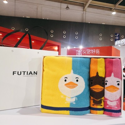 Futian Factory Direct 32 COTTON towel Original Jacquard Cotton face towel Animal Duck Bath Towel