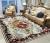 European Pattern Carpet Turkish Style Living Room Coffee Table Carpet Simple Bedroom Floor Mat Customizable Carpet