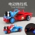 Children's Electric Universal Light Music Tractor Toy Stall Hot Sale 3-6 Years Old Boys and Girls Toy Car H