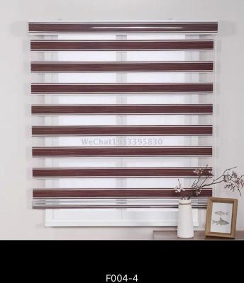 Shading Soft Gauze Curtain New Striped Living Room Bedroom Kitchen Roller Shutter Bathroom Louver Curtain Customized Curtain Manufacturer