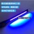 UV Disinfection Lamp USB Rechargeable Portable Home Handheld Mobile UV Room Car Sterilization Mite Removal Sterilizing Stick