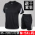 Sports suit men Summer Quick Dry Breathable loose fitness short sleeve men's T-shirt summer running leisure two-piece set