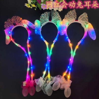 Web Celebrity Rabbit ear hair Band a Pinch will move Rabbit ear Shake Sound same style Luminous hair band new sequined ear H