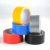 Custom-made color cloth base tape single side red wedding carpet glue Exhibition joint resistant floor tape Factory