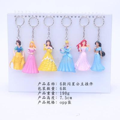 Key chain bag pendant high-end accessories Q version of White Snow White doll manufacturers wholesale small gifts