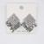925 Silver Needle Sequins Love Heart Earrings Female Ins Full Diamond Fashion and Personalized Earrings Korean Graceful Online Influencer High-Profile Earrings