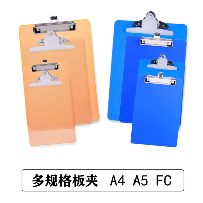 Wholesale Custom PS Transparent Power Clip A4 Writing Tablet Clip A5 Folder Hook Clip FC Colorized Butterfly Ticket Holder