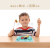 KUB Same Style Children Silicone Plate Baby Integrated Silicone Tableware Baby Plate