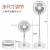 Usb telescopic folding portable ground multifunctional electric fan wireless mute home desktop rechargeable