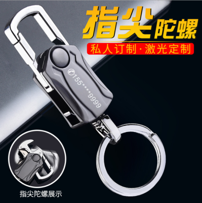 Key Chain Creative Multi-Function Knife Fidget Spinner Car Key Chain Waist Hanging Key Pendant Key Ring Chain