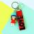 New Korean version only beautiful wind key chain lovely little girl ribbon Love pendant student key chain pendant