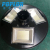 LED Solar Lamp Head 60W Human body sensor Light Control Remote Control Courtyard lamp community lamps are successful