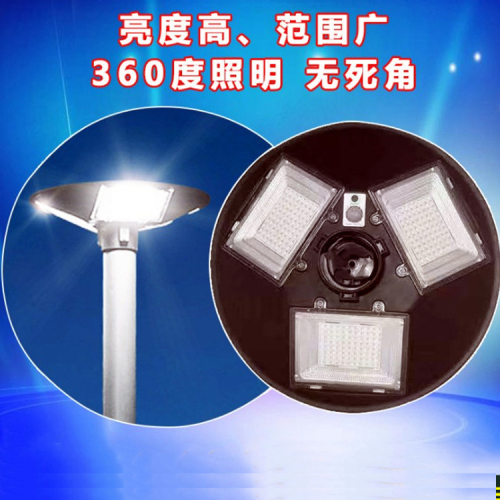 led solar street lamp 60w human body induction light control remote control garden lamp outdoor residential pillar lamp waterproof