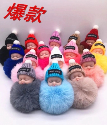 Sleep cute baby fur ball pendant Sleep doll Fur ball key chain bag pendant fur coat car pendant H