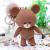 Wansheng animation small animal lovers keychain creative gift lovely plush ornaments car ornaments cartoon key chain