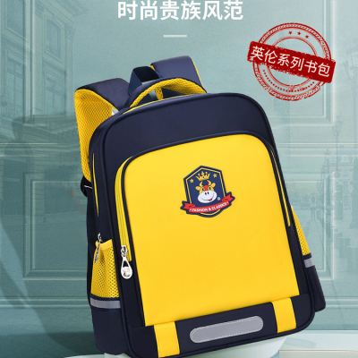 Primary School Student Schoolbag Printing Cartoon Style Pattern Large Capacity Spine Protection Structure Super Light and Burden-Free Lightweight 2518