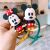 Cartoon Character Headdress Donald Duck Rubber Band Mickey Hair Band Small Animal Hair Rope Minnie Hair Rope Selling Cute Small Jewelry