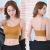 Seamless RIB Cage Sport Chest wrap strap to Prevent Flash Gather Beauty back sleep Wiper Adjustable shoulder strap