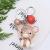 Key chain pendant bag accessories small gifts many cartoon magic color bear bell ornaments mobile phone gifts