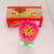 Holiday party supplies Lotus Music single flower Birthday cake flat flat shaped electronic gestures