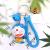 Mansheng animation manufacturers direct creative gifts Doraemon jingle cat solid keychain couples bag hanging ornaments