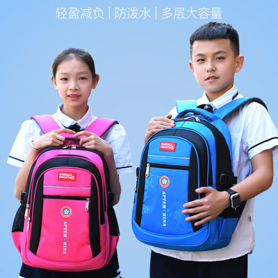 Elementary School Studebt Backpack Large Capacity Spine Protection Lightweight Letter Printing Pattern Grade 1-3 6-12 Years Old 2045