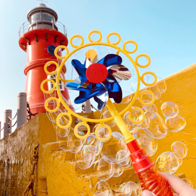Spot windmill bubble machine Children's toys wholesale bubble stick bubble bubble new bubble windmill