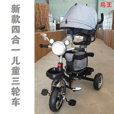 Children's 4-in-1 tricycle large baby portable trolley child bicycle toy