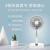 Usb telescopic folding portable ground multifunctional electric fan wireless mute home desktop rechargeable