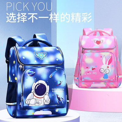 Elementary School Student Cartoon Pattern Super Light and Large Capacity Backpack Backpack Boys and Girls Schoolbag 2520