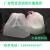 Manufacturers direct milk white frosted printing face towel plastic bags