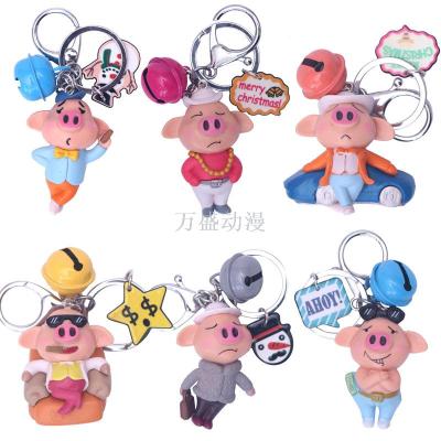 2019 pig cartoon cute pig farts doll key chain chain women's fashion handbags accessories small gifts