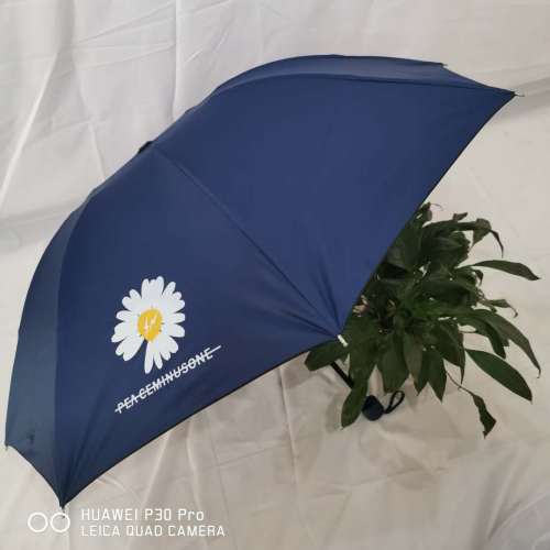 little daisy sun umbrella black rubber umbrella plus-sized sun umbrella sun protection uv protection five-fold umbrella umbrella female rain and rain dual-use