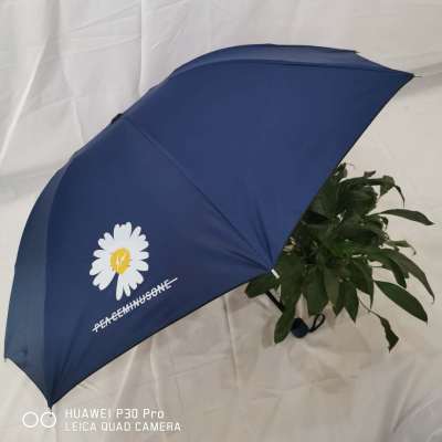 Small Daisy sun umbrella black gum umbrella to incrunshade, Sun protection and UV 50% off umbrella for rain and sunshine