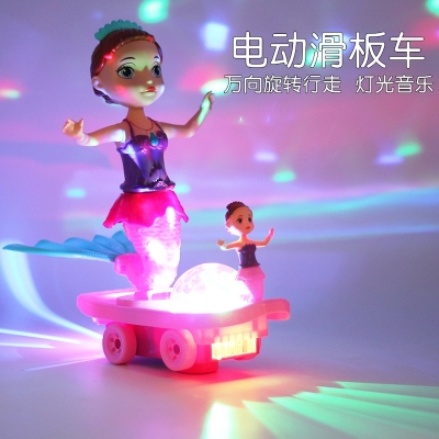 Skateboard Electric Toy Car Internet Celebrity Stall Popular Children's Light Music Universal Educational Toy Electric Scooter