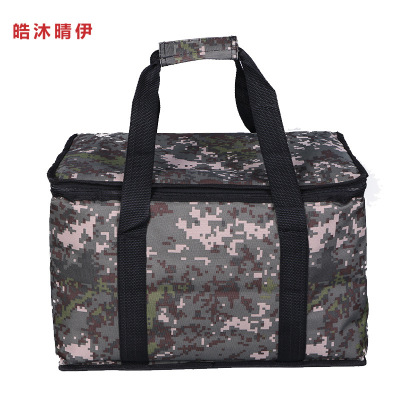 2020New multi-functional insulation bag Oxford Cloth bento bag, takeaway and ice bag manufacturer wholesale